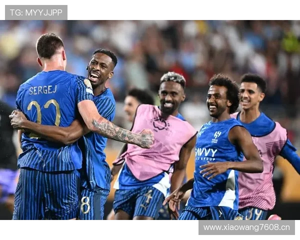 利雅得新月亚洲实力已体现，争冠形势面临变化考验