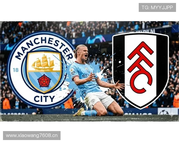 曼城近期关键比赛控制力下降，对争冠形势稳定性带来变化