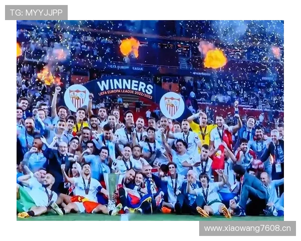 塞维利亚传统强队地位动摇，本赛季欧战与联赛表现均面临挑战