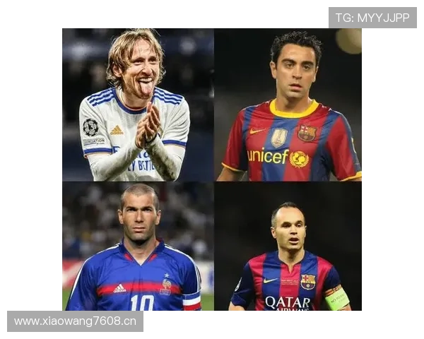 伊涅斯塔与莫德里奇：组织核心球权集中度分化，由体系驱动更倾向控球推进