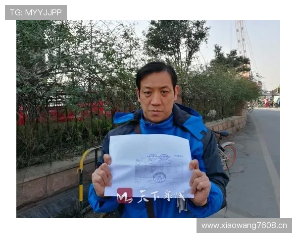 崔家溪机场随手一掏，那沓发票把我虐穷了