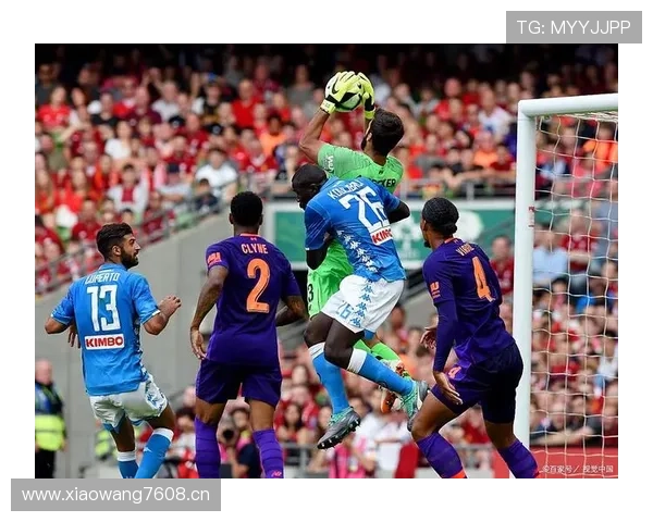 那不勒斯运营争议影响俱乐部稳定，赛季竞争格局面临调整