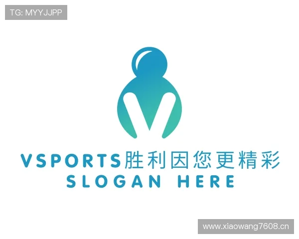 解读VSPORTS胜利因您更精彩